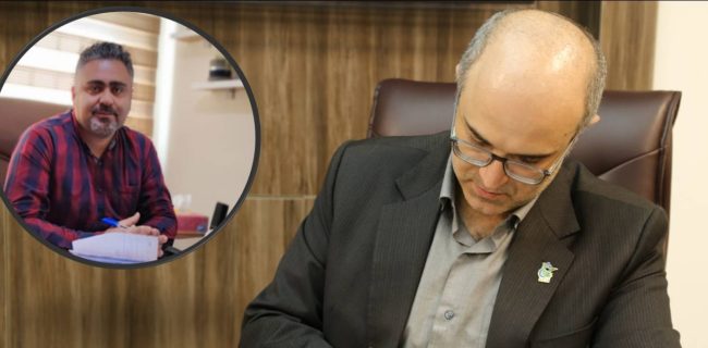انتصاب مهندس ایمان قربانی به عنوان مدیر موسسات پارک علم و فناوری گیلان