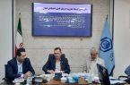۵۵ درصد جمعیت استان تحت پوشش تامین اجتماعی هستند/احداث درمانگاه فوق تخصصی در بیمارستان حضرت رسول اکرم (ص) گامی بزرگ در ارائه خدمت به مردم گیلان است