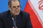 بازگشت تدریجی زائران به گیلان آغاز شد/ ثبت نام ۳۶ هزار زائر گیلانی در سامانه سماح