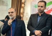 همراهی مجموعه مدیریت شهری و رسانه ها برای آبادانی شهر رشت
