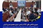 ممیزی شاخص های HSE و ایمنی حریق مجتمع بندری انزلی