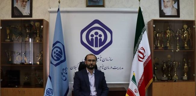 الزامی شدن ثبت شکایت اولیه بیمار در سامانه نسخه الکترونیک