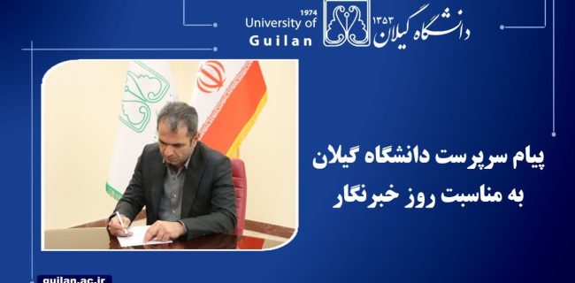 رسانه، پژواک دانش در کالبد جامعه است