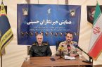 جنگ تحمیلی ۱۲ روزه باعث هم افزایی ، وحدت و انسجام در کشور شد/پیاده روی اربعین حسینی بستری برای دیپلماسی فرهنگی و مردمی است