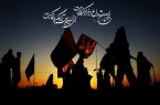 پویش ملی روایت قدمها ویژه زائران اربعین حسینی (ع)