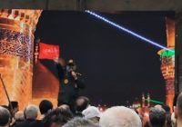 همایش جهانی اربعین حسینی جلوه انسجام و اقتدار امت اسلام در برابر نظام سلطه است