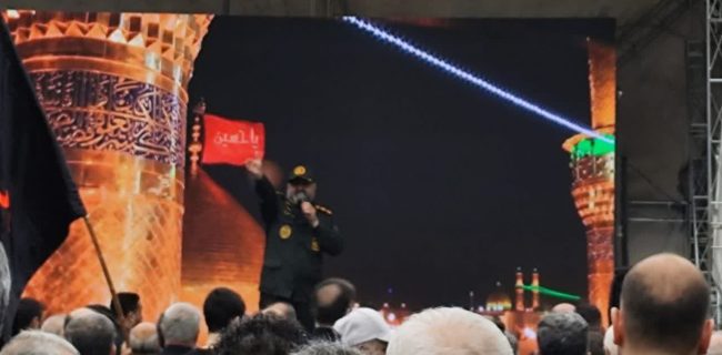 همایش جهانی اربعین حسینی جلوه انسجام و اقتدار امت اسلام در برابر نظام سلطه است