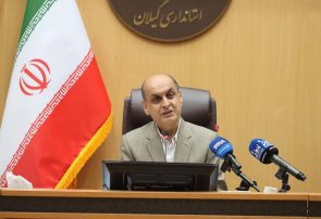 مسیر ۱۶۰ کیلومتری راه آهن رشت-آستارا به صورت پل گذاری اجرا می شود/ استفاده از مزیت های کشاورزی ، گردشگری و دریایی در راستای شکوفایی اقتصادی و توسعه استان/ تغییر کاربری راهکاری جهت تامین ۲۰۰ هکتار زمین برای اجرای طرح ملی مسکن