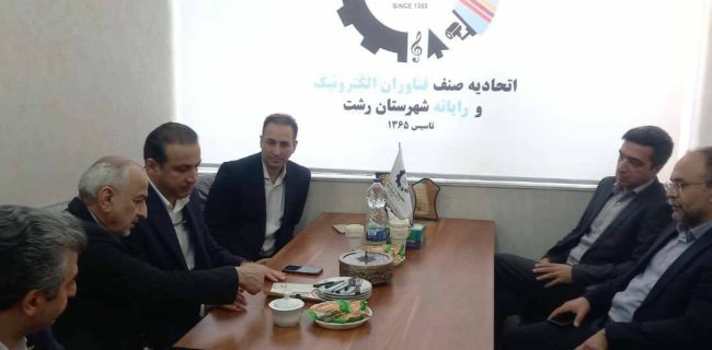 ثبت بارکد جغرافیایی( GLN)اصناف گیلان آغاز شد