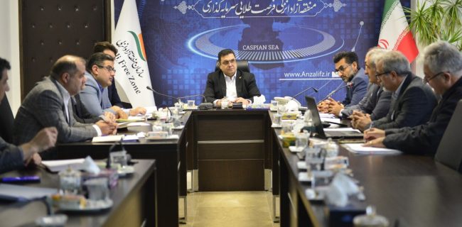 نشست هماهنگی اجرای طرح محاسبه تولید ناخالص داخلی منطقه آزاد انزلی برگزار شد