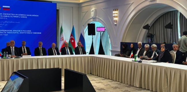 نشست سه‌جانبه همکاری ایران، آذربایجان و روسیه برگزار شد