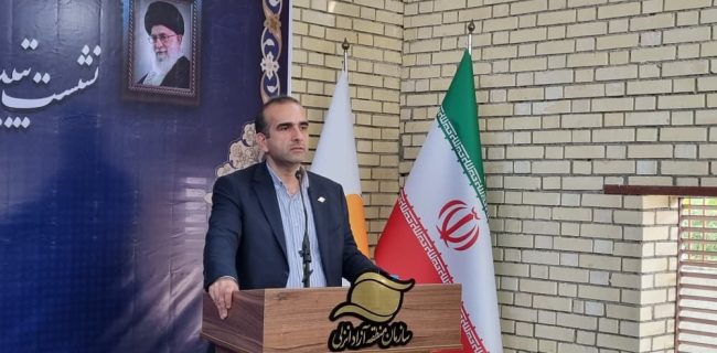 تشریح مزایا و برنامه‌های توسعه‌ای منطقه آزاد انزلی در جمع صنعتگران و فعالان اقتصادی شهرک صنعتی ضیابر