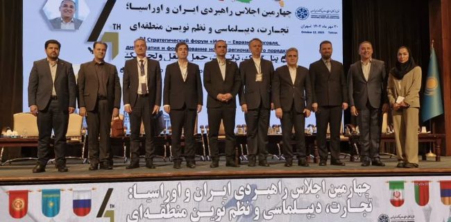 منطقه آزاد انزلی با بهره مندی از تمام مودهای حمل و نقلی و معافیت های قانونی، مهم‌ترین بستر برای توسعه همکاری های میان منطقه ای است