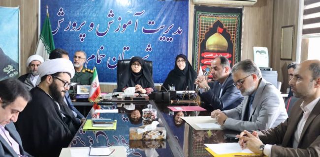 شورای آموزش و پرورش بازوی اصلی دستگاه تعلیم و تربیت است