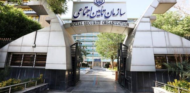 اصلاح بخشنامه مربوط به یک درصد حق مسکن مستمری‌بگیران