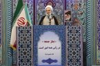 انتقاد امام جمعه رشت:آقای مدیر زیرمجموعه‌تان را کنترل کنید/ مردم را با بدرفتاری به دفتر نماینده ولی فقیه نکشانید/ریشه ۵۰٪ مراجعات مردمی، بی‌مسئولیتی است
