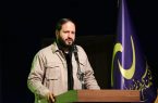 «آوای عشق» در گیلان طنین‌انداز می‌شود