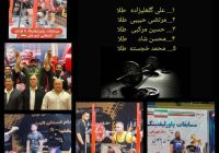 تیم گیلان با ۵مدال طلا قهرمان شد