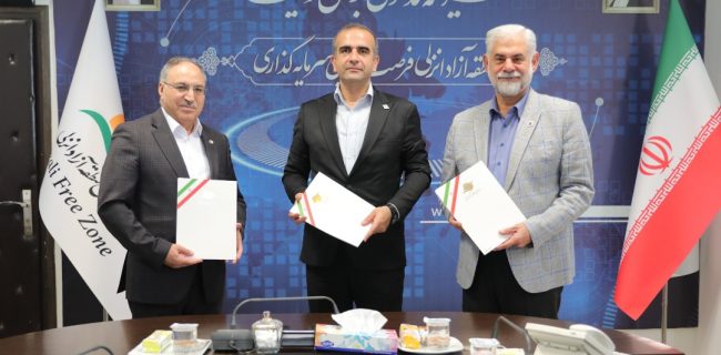 انعقاد تفاهم نامه همکاری سازمان منطقه آزاد انزلی، اتاق بازرگانی گیلان و میربیزنس بانک روسیه