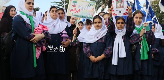 گزارش تصویری راهپیمایی باشکوه روز ۱۳ آبان در رشت