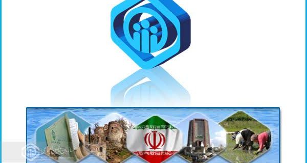 مغفول ماندن اصل زیان آوری در قانون مشاغل سخت و زیان آور