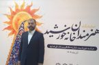 نمایشگاه آثار هنری نوجوانان خانه خورشید در رشت افتتاح شد / اسحاق معبود مژدهی: هنر نوجوانان میراث فرهنگی ما را زنده نگه می‌دارد/هنر راهی برای دور کردن نوجوانان از آسیب‌ها