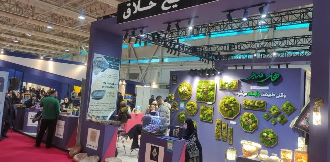 رویکرد جدید در نمایشگاه هفته پژوهش و فناوری کشور در سال ۱۴۰۴ با حضور و هم افزایی فناوران در ۱۲ پاویون تخصصی