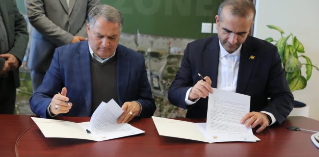 فراهم نمودن امکان تحقق راهبردهای گردشگری منطقه آزاد انزلی