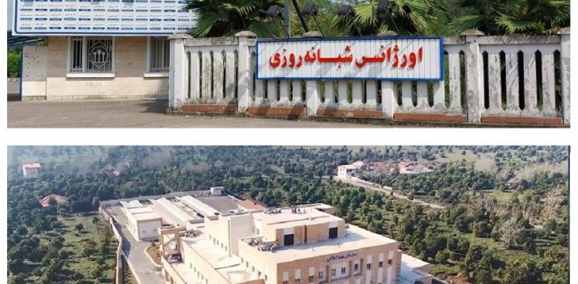 انجام بیش از ۸ هزار عمل جراحی در بیمارستانهای تامین اجتماعی گیلان