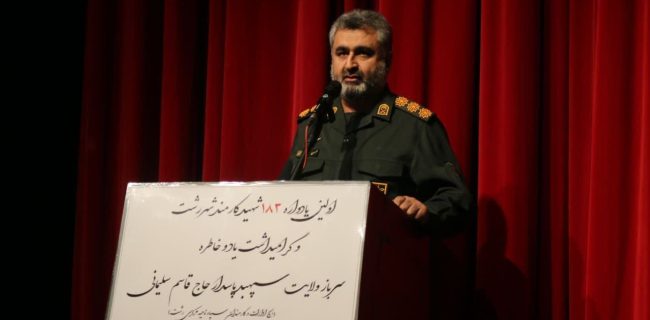 هرکدام شهید سلیمانی میدان عمل خود باشیم