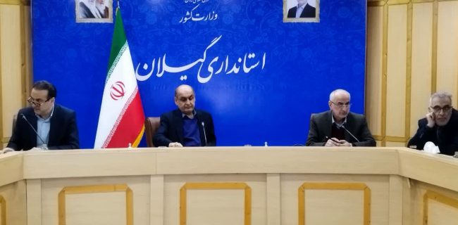 برنامه عملیاتی توسعه صادرات با آستراخان روسیه در کارگروه توسعه صادرات غیر نفتی تشریح شد