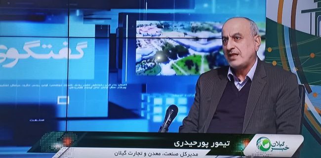 تسریع در بازسازی بازار رشت منوط به تصمیم گیری  نهایی اصناف است