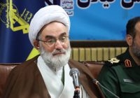 انسجام ملی و ترمیم امید اجتماعی، ضرورت امروز جامعه ایران است