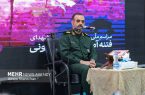 شهدا در فتنه‌ های غبارآلود با بصیرت وارد میدان شدند