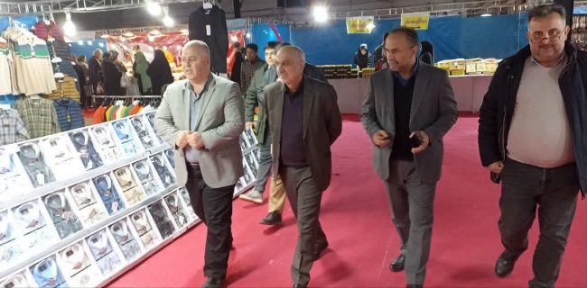 نمایشگاه عرضه مستقیم کالا با ۱۵۱ غرفه در رشت تا پایان سال فعال است