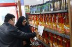 پایش بازار خمام توسط فرماندار؛ ذخایر کالاهای اساسی کافی است