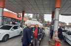 تلاش برای توزیع بی‌وقفه سوخت و ترافیک روان در جایگاه‌های گیلان