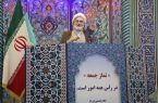مدیریت تنگه هرمز امروز در اختیار جمهوری اسلامی ایران است/تنها تصمیم گیرنده درباره ی جنگ رهبر سوم انقلاب است