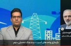 بانک مسکن تاکنون ۶۰۰۰ میلیارد تسهیلات ودیعه جنگ رمضان پرداخت کرده است