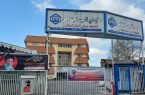 ارائه خدمت به ۵۴ هزار نفر در مراکز درمانی تأمین اجتماعی گیلان