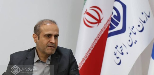 تامین اجتماعی ، نهادی مردمی و خدمت محور با ارقام تعهداتی سنگین و بدون بودجه دولتی است