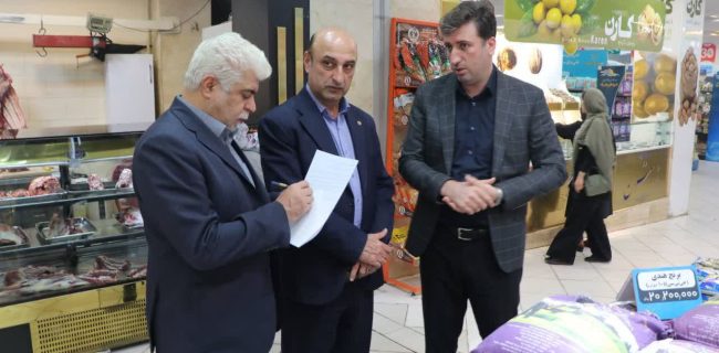 نظارت میدانی بر بازار در شرایط جنگی؛ تأمین کالاهای اساسی و اجرای کالابرگ در گیلان بدون مشکل ادامه دارد