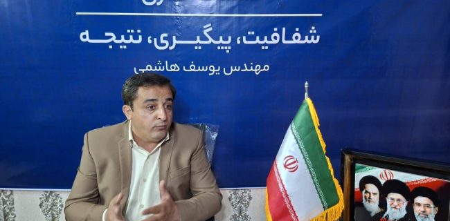 برای حل مشکلات شهری باید برنامه علمی و مدیریت جسورانه باشد