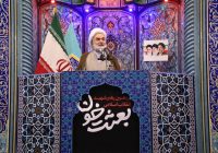 قدرت ولایت فقیه توسط رهبر شهید برای عبور کشور از بحران‌ها متجلی شد/پایان جنگ را مردم تعیین می‌کنند