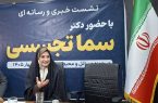 تأکید «سما تجسسی» بر نقش تخصص، مشارکت مردمی و توان بانوان در حل مسائل محیط‌زیست شهری رشت