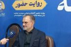 حضور آگاهانه مردم، همه توطئه‌های دشمن را خنثی کرد/ مسئولان باید قدردان حضور مردم باشند