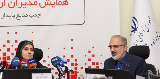 بهبود تراز مالی و جهش ۵۶ درصدی منابع بانک مسکن در سال ۱۴۰۴
