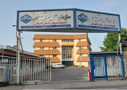 ثبت الکترونیک ۱۰۰ هزار بیمار فشارخونی در گیلان؛دستاوردی ماندگار در مسیر تحول دیجیتال سلامت
