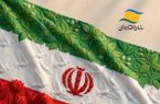 رویداد فرهنگی «ایران‌جان»؛ روایتی از هویت اصیل گیلانی در منطقه آزاد انزلی