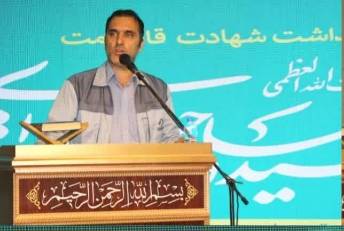کارگران پیشران عبور کشور از پیچ‌های سرنوشت‌ساز هستند